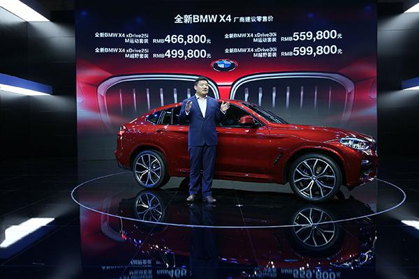 探索未來，2025新澳門正版免費資本車時代來臨，探索未來，2025新澳門正版免費資本車時代揭秘