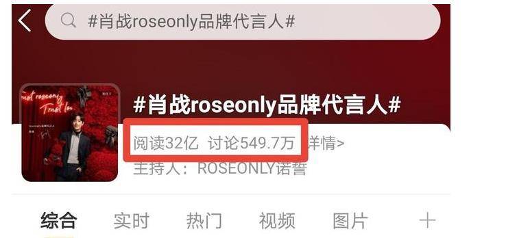 2025新澳門今晚開特馬直播——一場萬眾矚目的盛宴，澳門特馬盛宴，萬眾矚目的直播之夜開啟