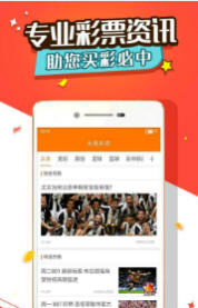 2025正版資料免費(fèi)大全一肖，未來知識(shí)共享的新紀(jì)元，未來知識(shí)共享新紀(jì)元，正版資料免費(fèi)大全揭秘一肖預(yù)測(cè)