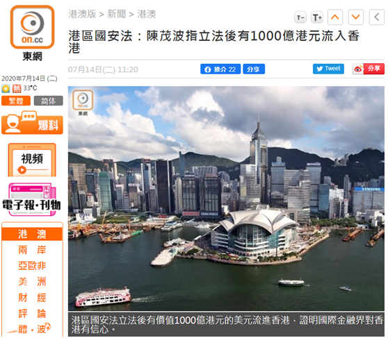 香港資料大全，正版資料下載手機(jī)全攻略，香港資料大全及正版手機(jī)下載全攻略