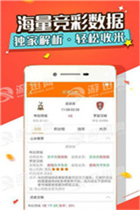澳門最精準(zhǔn)真正最精準(zhǔn)，探索澳門的精準(zhǔn)魅力，澳門精準(zhǔn)魅力探索，探索最真實(shí)的澳門風(fēng)采