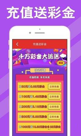 新澳天天開獎(jiǎng)資料大全最新54期解析，新澳天天開獎(jiǎng)資料解析，最新54期開獎(jiǎng)數(shù)據(jù)匯總