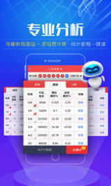 新澳天天開獎資料大全，最新開獎結(jié)果查詢與下載全攻略，新澳天天開獎資料大全及最新開獎結(jié)果查詢下載全攻略