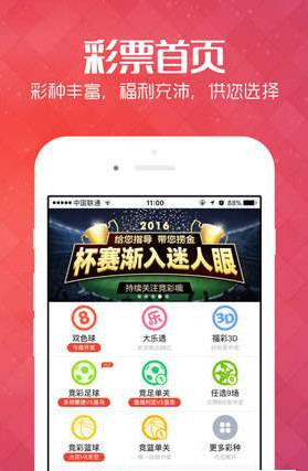 2025新澳門天天開好彩大全正版，探索未來的彩券繁榮，澳門彩券繁榮展望，未來趨勢與正版策略解析