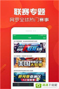 香港正版免費(fèi)大全資料，一網(wǎng)打盡各類資源，香港正版資源大全，免費(fèi)獲取各類資料的全面指南