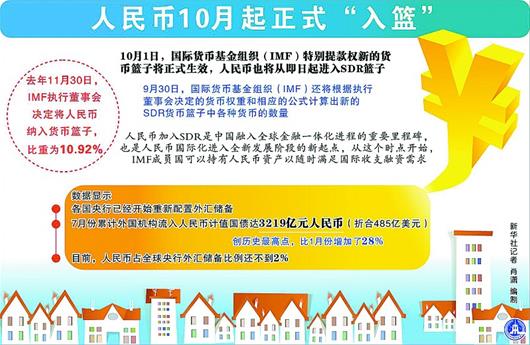 天下彩9944cc圖文資訊大全更，一網(wǎng)打盡最新資訊，天下彩9944cc圖文資訊大全，最新資訊一網(wǎng)打盡