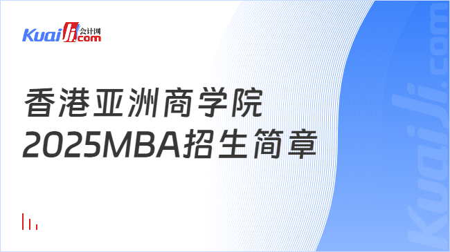 香港資訊