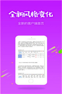 香港免費(fèi)公開資料大全，探索知識(shí)的寶庫，香港知識(shí)寶庫，免費(fèi)公開資料大全探索之旅