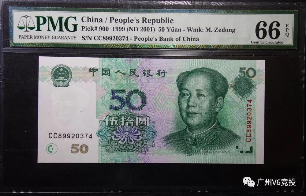探索天下彩9944cc，深度解析天下彩資料一 0.0.0.0，深度解析天下彩資料一，探索天下彩9944cc