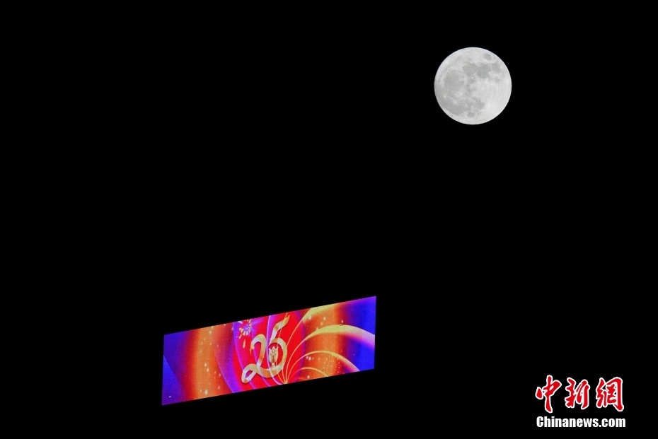 揭秘，2025年香港最準資料籃月亮，揭秘，香港籃月亮資料預(yù)測 2025年最準確版本揭秘