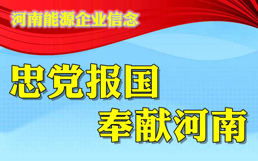 天下彩圖文資訊更新，一網(wǎng)打盡最新資訊，彩迷必備，天下彩圖文資訊更新，彩迷必備資訊一網(wǎng)打盡