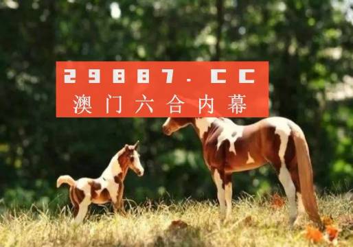 澳門資料免費大全集，狗惡酒酸與生肖之探，澳門資料免費大全集，探索生肖與狗惡酒酸之謎