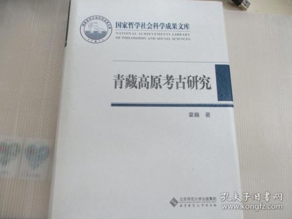 香港2025精準資料書，深度解讀與前瞻展望，香港2025精準資料書，深度解讀與未來展望