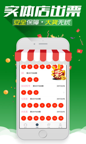 澳門(mén)六開(kāi)彩資料免費(fèi)大全——今天炙手可熱，澳門(mén)六開(kāi)彩資料免費(fèi)大全，今日熱門(mén)之選