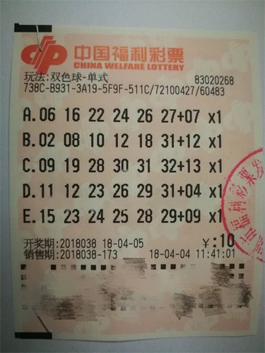 澳門六開彩最準(zhǔn)免費(fèi)資料，揭秘報(bào)紙中的秘密寶藏（2025年3月9日版），澳門六開彩揭秘，最準(zhǔn)免費(fèi)資料與報(bào)紙秘密寶藏（2025年3月9日更新）