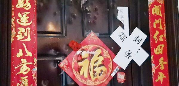 澳門一碼一肖一待一中四不像圖片，揭秘與探討，澳門神秘圖片揭秘，一碼一肖一待一中四不像的探討