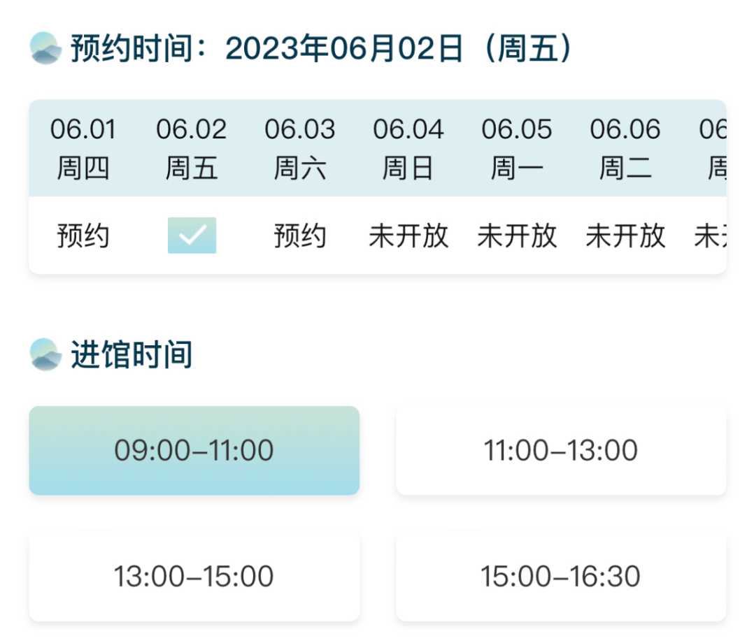 新澳天天開獎(jiǎng)資料大全，最新期開獎(jiǎng)結(jié)果深度解析，新澳天天開獎(jiǎng)資料大全及最新期開獎(jiǎng)結(jié)果深度解析