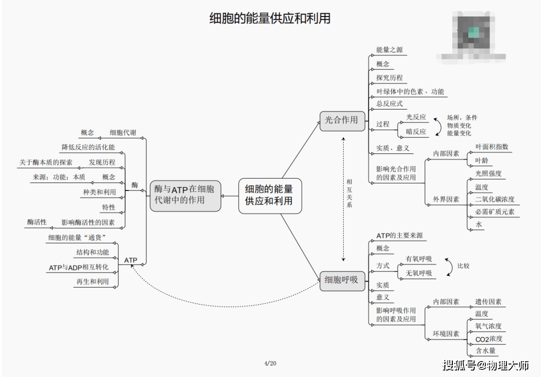 揭秘三肖必中三期必出資料聯(lián)江的秘密，揭秘三肖必中三期必出資料聯(lián)江的秘密，真相大揭秘！