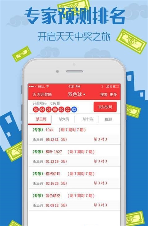 王中王王中王免費(fèi)資料大全一網(wǎng)打盡，王中王資料大全一網(wǎng)囊括