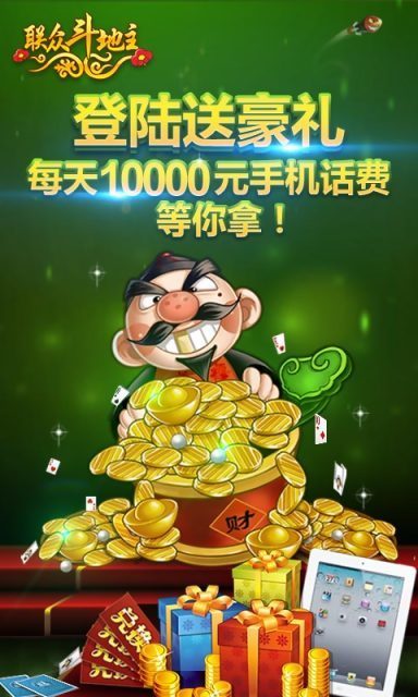 新澳門資料大全正版資料與奧利奧斗地主，一網(wǎng)打盡，澳門正版資料與奧利奧斗地主，一網(wǎng)打盡攻略