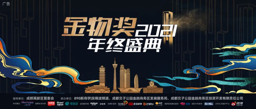 chenyuling 第2頁