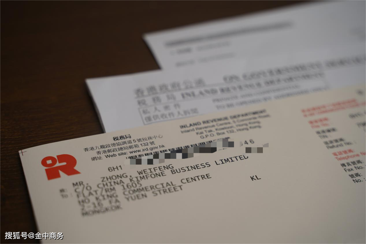 揭秘二四六香港期期中的精準(zhǔn)資料，揭秘二四六香港期期中的精準(zhǔn)內(nèi)幕資料