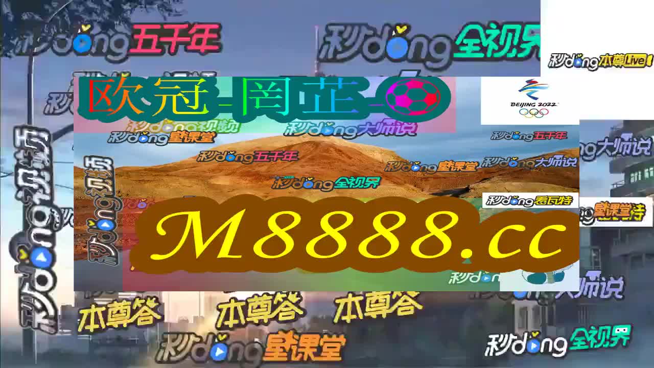 今晚澳門特馬開出的幸運號碼解析，澳門特馬今晚幸運號碼解析揭秘
