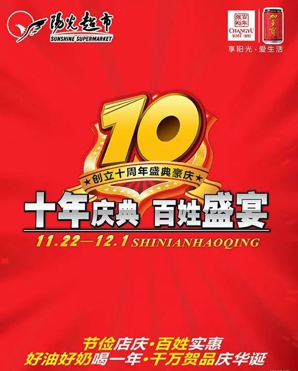 新奧門特免費(fèi)資料大全火鳳凰yyh——熱門資訊大解析，新奧門特火鳳凰yyh熱門資訊大解析，免費(fèi)資料大全