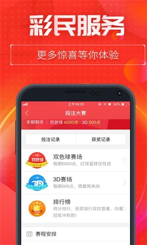 揭秘白小姐資料大全，正版奇緣四肖與二月神秘?cái)?shù)字的秘密，揭秘白小姐奇緣四肖與二月神秘?cái)?shù)字的秘密大全