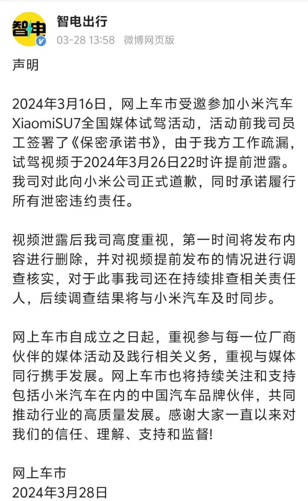 香港最新資訊免費(fèi)公開，探索未來的謁后語（2025），香港未來探索，最新資訊與謁后語（2025）