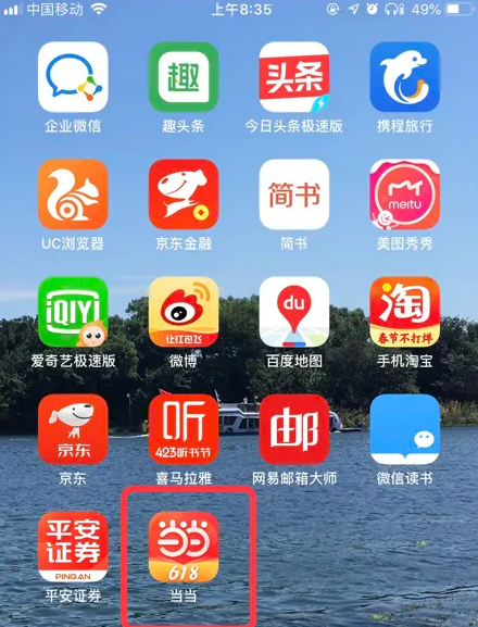 澳門免費(fèi)公開資料最準(zhǔn)的資料管家婆——全方位信息解讀，澳門最準(zhǔn)資料管家婆，全方位解讀公開資料