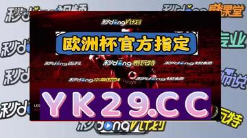 2025年澳門天天開好彩最新版，一句真言引領(lǐng)彩界風(fēng)潮，澳門彩界新風(fēng)向，2025天天好彩引領(lǐng)風(fēng)潮，真言揭秘未來趨勢