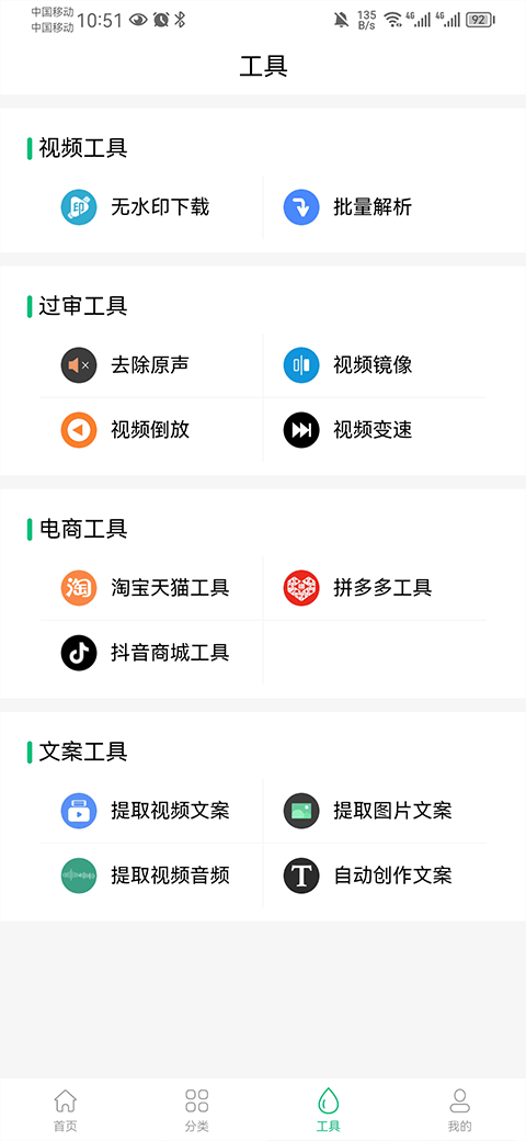 邁向2025，資料免費大全的嶄新視界，邁向2025，資料免費大全嶄新視界探索