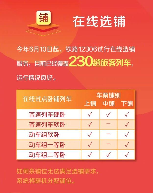 澳門天天開彩期期精準(zhǔn)——揭秘彩票背后的秘密，澳門彩票揭秘，精準(zhǔn)開彩背后的秘密