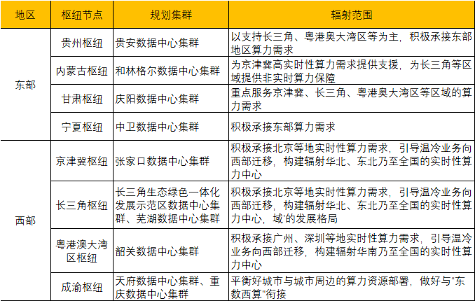 新澳門資料免費(fèi)長期公開，展望2025年2月17日的嶄新篇章，新澳門資料免費(fèi)公開 展望2025年嶄新篇章