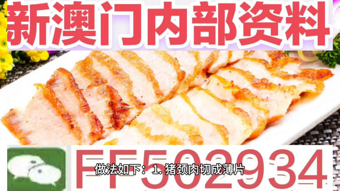 揭秘2025今晚澳門開獎(jiǎng)結(jié)果——全方位解讀彩票開獎(jiǎng)盛況，揭秘2025澳門彩票開獎(jiǎng)結(jié)果，全方位解讀開獎(jiǎng)盛況