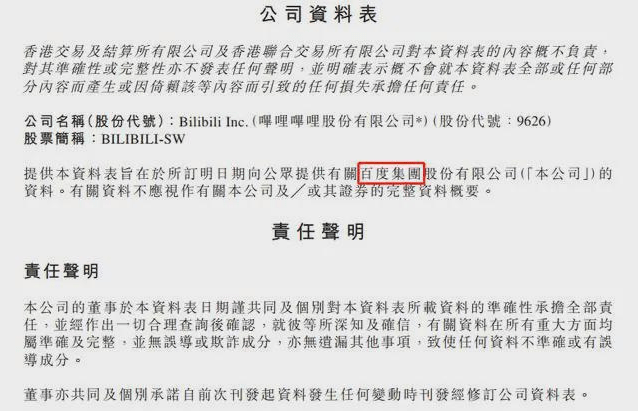 新奧門精準資料大全無錯7尾，一網(wǎng)打盡最新情報，澳門最新精準資料大全，一網(wǎng)打盡最新情報，7尾無錯揭秘