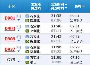 揭秘香港494949最快開獎(jiǎng)結(jié)果，揭秘香港494949最快開獎(jiǎng)結(jié)果公布真相