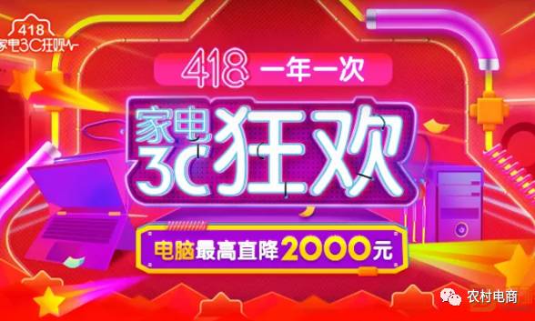 揭秘澳門特馬開(kāi)獎(jiǎng)背后的故事，走進(jìn)第315期的奇幻世界，走進(jìn)第315期澳門特馬開(kāi)獎(jiǎng)奇幻世界，揭秘背后的故事