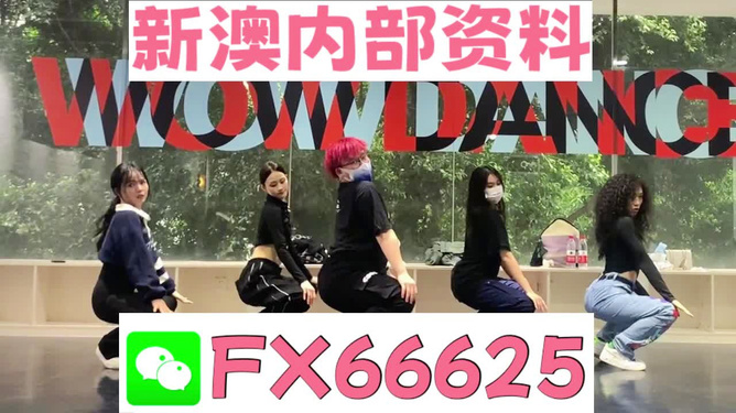 澳門一碼一碼精準預測——揭秘彩票背后的秘密，澳門彩票預測揭秘，一碼精準預測背后的秘密