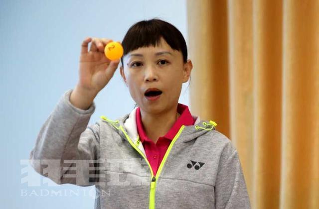 chenyahui 第2頁