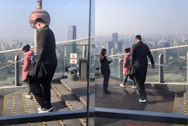 澳門一碼一肖一待一中四不像圖片，揭秘與解析，澳門神秘圖片揭秘，一碼一肖一待一中四不像解析