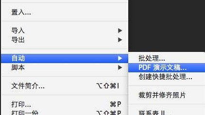 奧門開獎結(jié)果及開獎記錄——探索2025年資料網(wǎng)站的奧秘（第33期開獎），奧門第33期開獎結(jié)果及記錄探索，2025年資料網(wǎng)站揭秘