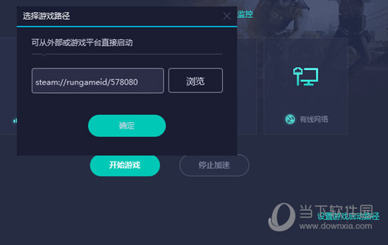 新奧開獎結果歷史記錄查詢——追溯數(shù)據(jù)，洞悉未來，新奧開獎結果歷史記錄查詢，追溯數(shù)據(jù)，展望未來的洞察