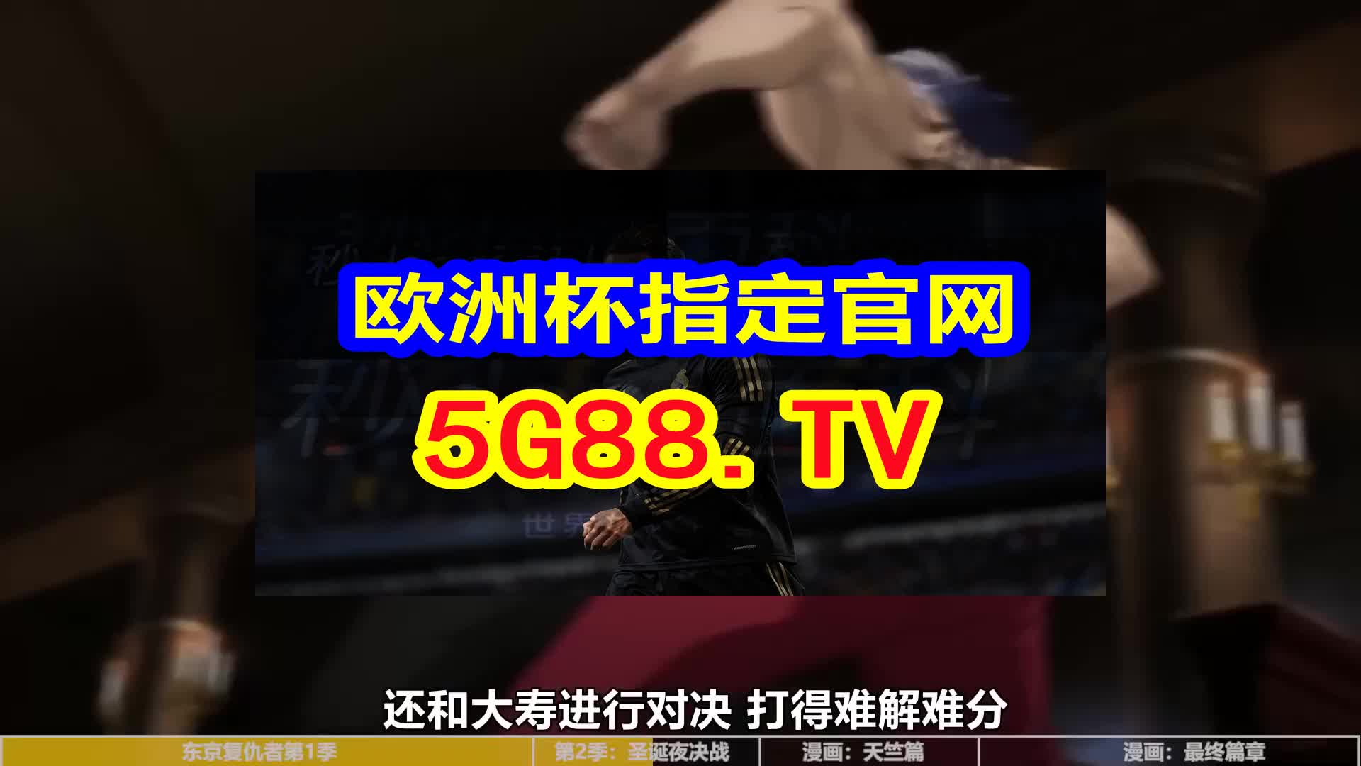 新澳門(mén)天天彩正版