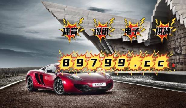澳門2021跑狗圖自動更新——深度解析與體驗(yàn)分享，澳門跑狗圖自動更新深度解析與體驗(yàn)分享報告