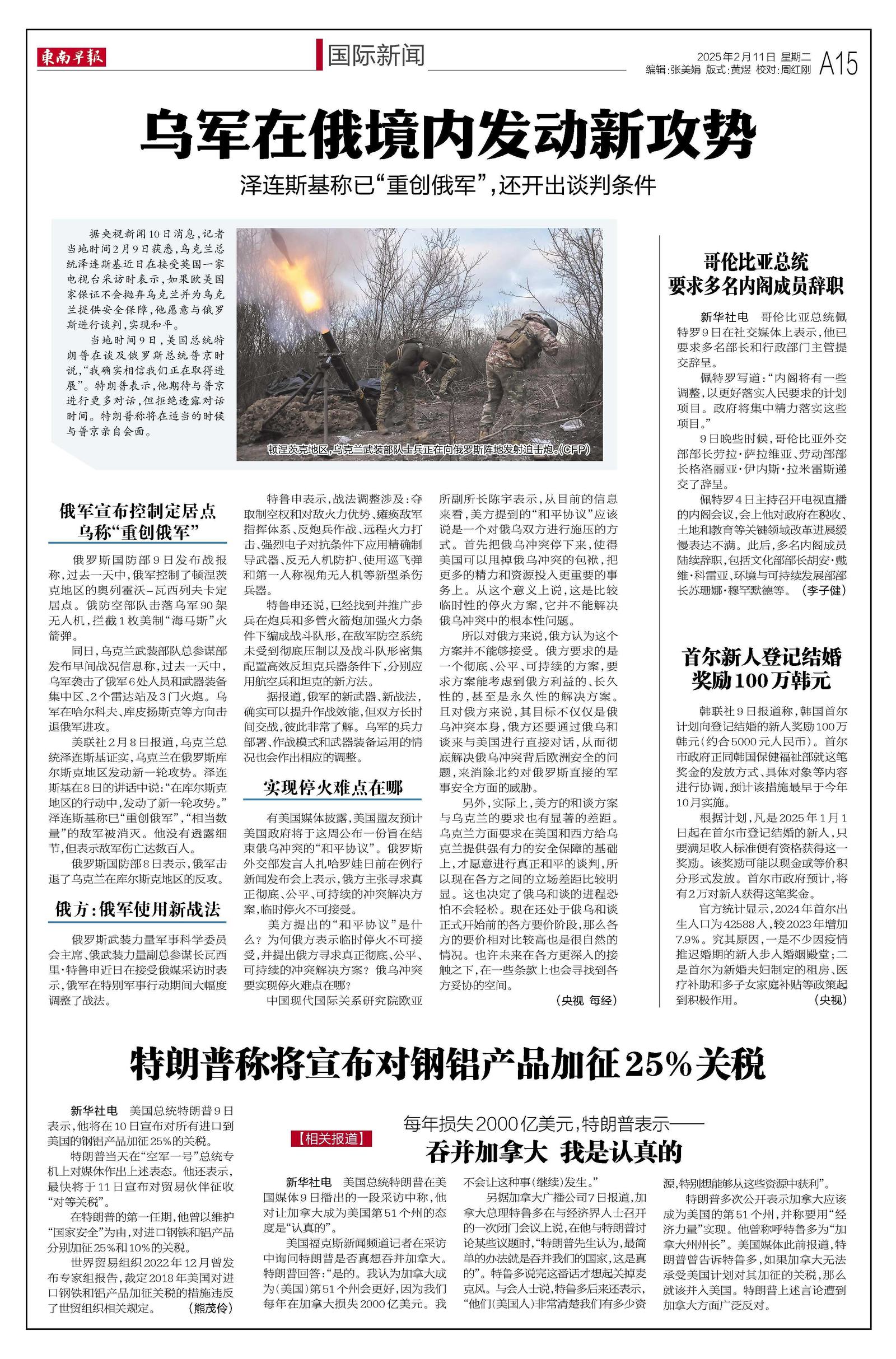 二四六香港資料期期準(zhǔn)千附三險(xiǎn)阻，展望2025年的挑戰(zhàn)與機(jī)遇，2025年香港面臨的挑戰(zhàn)與機(jī)遇，二三險(xiǎn)阻與期期準(zhǔn)千的展望