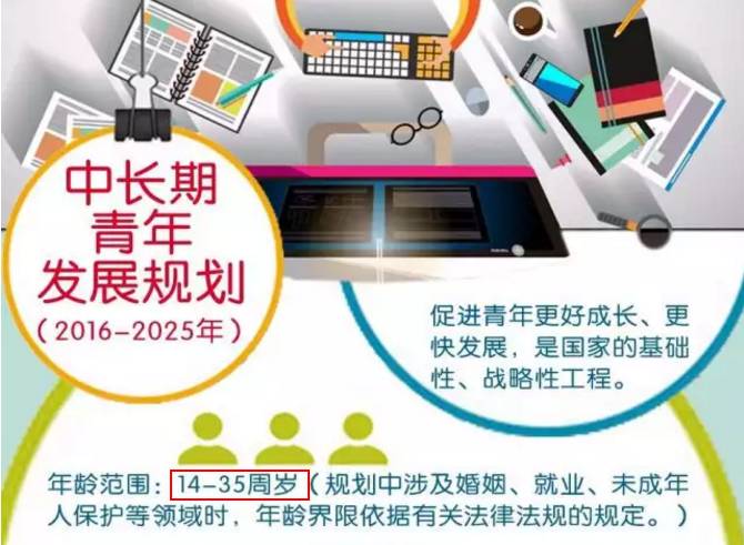 探索未來(lái)，2025新奧資料免費(fèi)精準(zhǔn)109三揭秘，揭秘未來(lái)，新奧資料免費(fèi)精準(zhǔn)探索三大奧秘（2025展望）