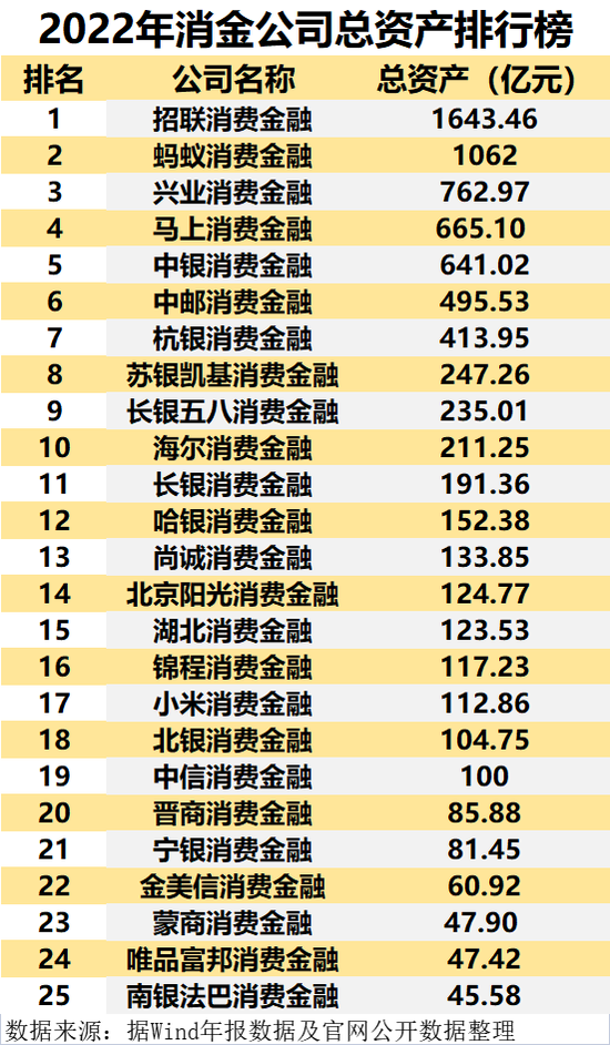 揭秘2025新奧精準(zhǔn)資料免費(fèi)大全，今晚排列五開(kāi)獎(jiǎng)?lì)A(yù)測(cè)，揭秘新奧精準(zhǔn)資料免費(fèi)大全與排列五今晚開(kāi)獎(jiǎng)?lì)A(yù)測(cè)分析