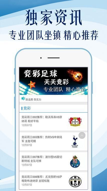 澳門正版資料免費(fèi)大全新聞最新大神，一網(wǎng)打盡最新資訊，澳門正版資料免費(fèi)大全，最新新聞與資訊匯總